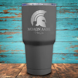 Molon Labe Coated Drinkware